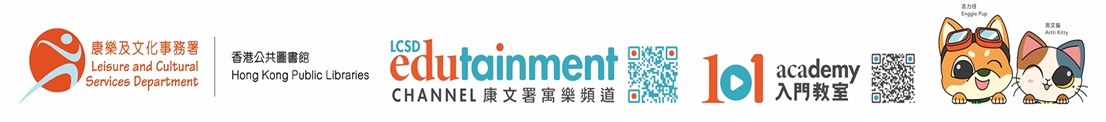 LCSD logo